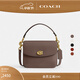 蔻馳（COACH）經(jīng)典標志CASSIE19號單肩斜挎包翻蓋早秋女包 B4/深石灰色