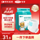 可孚 成人紙尿褲Xl醫用護理墊產(chǎn)婦老年人專(zhuān)用大碼尿不濕防漏紙尿片產(chǎn)褥墊紙尿褲粘貼式親膚透氣