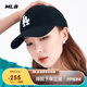 MLB棒球帽子秋夏時(shí)尚軟頂鴨舌帽遮陽(yáng)帽 休閑款送禮3ACP6601N-07BKS