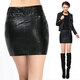 兔芊（TUQIAN）海寧真皮裙包臀短裙半身裙子綿羊皮皮裙女裝2025秋冬裝新款裙一步 黑色 XL 29碼(114斤~123斤