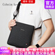 Cohnim kevin奢侈品男士單肩斜挎包休閑戶外運(yùn)動(dòng)小背包胸包送老公男友七夕禮物 【輕奢商務(wù)】c01872黑色 7.5
