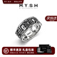 銘揚(yáng)飾海 925純銀十字架戒指男士高級(jí)感美式復(fù)古閉口指環(huán)潮流時(shí)尚百搭單戒 美碼10#（適合港度22-24號(hào)）