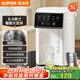 蘇泊爾（SUPOR）電熱水瓶熱水壺  5L燒水壺恒溫電熱水壺304不銹鋼 安全童鎖多段調溫觸控大屏SW-50T822