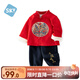 舒貝怡嬰兒衣服漢服男童套裝中國風(fēng)唐裝小少爺周歲寶寶紅色分體套裝 90