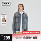 英克斯（inxx）ALLPICK 鄧佳鑫同款新復(fù)古做舊潮流短情侶牛仔外套美式夾克城市戶 牛仔色 XL