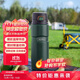 膳魔師（THERMOS）保溫杯780ml男女大容量旅行水杯學(xué)生生日禮物TSK2-700S 云杉綠
