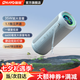 雷登（OHAYO）X10MAX無線便攜式藍(lán)牙音箱2025新款重低音炮大音量高音質(zhì)戶外迷你小型自行車騎行小音響防水音箱 【傳奇音質(zhì)】35W賽道揚(yáng)聲器-灰 IPX7防水+超長(zhǎng)續(xù)航【當(dāng)/次日達(dá)】