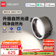 Yeelight 易來LED智能筒射燈天花吊頂客廳嵌入過道洗墻防眩 已接入米家APP 【5只裝】筒燈W1