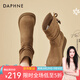達(dá)芙妮短靴女復(fù)古內(nèi)增高套筒西部牛仔靴2025秋季新款絨面靴子 淺棕色 37 (235mm) 標(biāo)準(zhǔn)碼