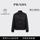 PRADA/普拉達【禮物】男士Re-Nylon 再生尼龍夾克外套 黑色 50