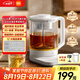 米家小米智能養(yǎng)生壺?zé)畨仉姛崴畨夭ＡШ銣貕?泡茶煮茶器一體 兒童沖奶自動(dòng)保溫 家用辦公室1.8升P1