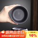 尚言坊 紫陶茶漏茶濾茶葉過(guò)濾器茶隔分過(guò)濾網(wǎng)紫砂茶具配件 紫陶玉兔過(guò)濾組（2000孔）