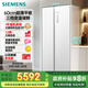 西門(mén)子（SIEMENS）512升無(wú)界平嵌對開(kāi)門(mén)冰箱家電國家補貼 雙開(kāi)門(mén)60cm零嵌入式家用冰箱自由嵌入一級能效白KA512091EC