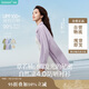 茵曼章若楠同款|100+UPF防曬衫夏季女裝薄款皺感襯衫外套 香芋紫 S