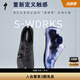 SPECIALIZED閃電 S-WORKS TORCH 男/女式公路自行車(chē)碳纖維人體工學(xué)騎行鎖鞋 黑色（帶鎖鞋收納袋） 41.5