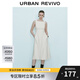 UR2025秋季新款女裝法式氣質(zhì)通勤一字領(lǐng)無(wú)袖連衣裙UWM750004 米白 S