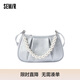 森馬（Semir）斜挎包新中式褶皺餃子包優(yōu)雅國風(fēng)單肩包女105524153031
