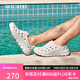 斯凱奇（Skechers）七夕禮物洞洞鞋貝殼泡泡鞋夏季男士踩屎感包頭透氣涼拖鞋243240