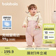 巴拉巴拉嬰兒連體衣假兩件羽絨服冬裝2024外出抱衣造型加厚萌208424120209