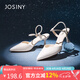 卓詩(shī)尼細(xì)跟涼鞋女夏季2025新款法式包頭空鞋配裙一字帶高跟鞋 米白色 39