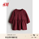 H&M童裝女嬰紅色連衣裙秋季圓領(lǐng)長袖甜美衛(wèi)衣微喇裙1099165深紅色/波點90 90/52