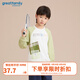 歌瑞家（greatfamily）兒童衛(wèi)衣2025春季新款中大童裝長(zhǎng)袖套頭衛(wèi)衣糯米棉上衣A類樂友 男童【白綠拼色】 110 【4-5歲】