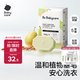 babycare新生嬰兒童洗衣皂專用肥皂寶寶內(nèi)衣皂香皂抑菌去漬 英國梨150g*5