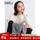 百圖betu女裝秋季新款毛針織衫荷葉邊挑孔提花針織衫女2409T20 米白 M