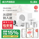 威力聲（Villis） GX6吸頂音響家庭影院5.1家用客廳背景音樂系統(tǒng)天花吊頂投影儀音箱嵌入式吸頂喇叭藍(lán)牙功放套裝 GX6音箱*5+P8F低音炮（5.1不含功放）
