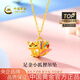 中國黃金（CHINA GOLD）黃金項鏈女足金小狐貍吊墜純金掛墜生日七夕情人節禮物送女友老婆 吊墜約0.3g配銀鏈【甄選禮盒】