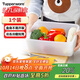 特百惠（Tupperware）冷凍5.7L大容量保鮮盒食品級冰箱儲物收納盒肉類(lèi)速凍密封不串味