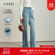 AMII女裝2025秋季新款帥氣丹寧風(fēng)定制布標天絲棉牛仔褲長(cháng)褲女 牛仔藍 M 160/68A