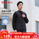 坦博爾輕薄菱格羽絨服馬甲男保暖背心短款外穿秋冬保暖羽絨服TF236011 黑色 L 175/92