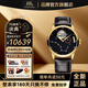上海手表男陀飛輪品牌名表禮物【全新正品】高端軌道卡羅素手動(dòng)機械表 【尊享獨立編碼】金殼北斗七星