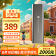 THUNDEROBOT雷神移動固態(tài)硬盤1t高速SSD外置存儲Type-C接口小巧便攜USB3.2電腦手機外接游戲移動硬盤2t 精英版1TB|1000m/s【可當游戲盤】