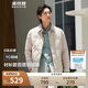 波司登反季輕薄羽絨服男短款90絨襯衫領(lǐng)商務(wù)簡約防風(fēng)輕便廓形外套