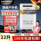 百惠德德國室外機天然氣16L18升24L26L燃氣熱水器大戶(hù)型燃氣戶(hù)外淋浴器別墅復式樓全屋循環(huán)即熱式燒水器 22L 戶(hù)外機下置風(fēng)機4分口大平層優(yōu)選 天然氣