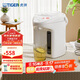 虎牌（Tiger）電熱水瓶 智能3段保溫 預約定時(shí)防漏電熱水壺 PDH-A22C 2.2L電水壺 白色WU