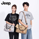 JEEP廢土風(fēng)復古休閑大容量百搭風(fēng)多肩帶PU斜挎單肩包卡其色+落日峽谷