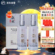 泥坑 五星白瓶 39度 濃香型白酒 500ml*2瓶 禮盒裝 中秋送禮