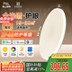 FSL佛山照明吸頂燈米家智能燈具現(xiàn)代簡約兒童房節(jié)能燈48W乘風(fēng)包安裝
