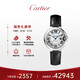 卡地亞(Cartier)瑞士手表藍(lán)氣球系列機械女表WSBB0030禮物