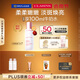 嬌韻詩美白乳液75ml補(bǔ)水保濕VC美白滋潤保濕提亮護(hù)膚品禮物