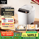 松下（Panasonic）全自動(dòng)智能家用蒸汽面包機 自動(dòng)撒果料酵母多功能和面自制冰激凌SD-PS100
