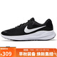耐克NIKE男子跑步鞋REVOLUTION 7運(yùn)動(dòng)鞋F(xiàn)B2207-001黑白42.5