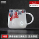 景德鎮(zhèn)高溫陶瓷馬克杯辦公室送禮極簡(jiǎn)青花玲瓏喝水杯子高檔高顏值送禮物 朵荔杯 1個(gè) 300ml