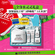 科顏氏（Kiehl's）高保濕身體霜250ml身體乳保濕滋潤秋冬干燥舒緩修護 生日禮物