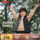 李寧童裝兒童羽絨馬甲男女小大童防潑水85%鴨絨防風坎肩150YMRT021-5
