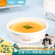學(xué)廚蛋糕模具6寸不粘圓形烘焙模具烤盤(pán)玉桂狗烤碗布丁杯空氣炸鍋工具 玉桂狗6寸不粘圓形蛋糕模CL5071