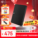希捷（SEAGATE）移動(dòng)硬盤(pán) 1TB USB3.0高速 希捷睿翼 2.5英寸 機械硬盤(pán) 黑 便攜外接存儲辦公學(xué)習 數據恢復服務(wù)